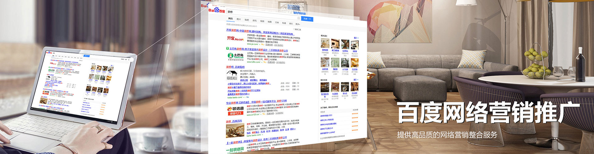 屯门sem开户